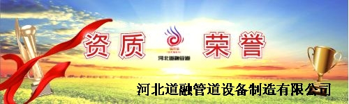 資質榮（róng）譽-封麵.jpg